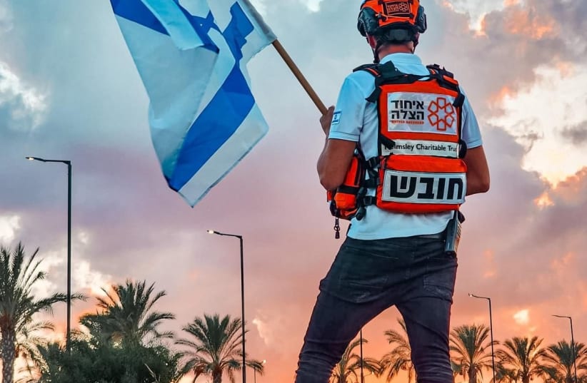  United Hatzalah (photo credit: UNITED HATZALAH‏)