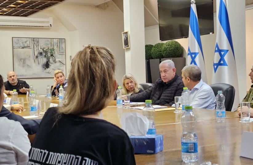  Prime Minister Benjamin Netanyahu meets with families of the hostages kidnapped by Hamas. (photo credit: PRIME MINISTER'S OFFICE)