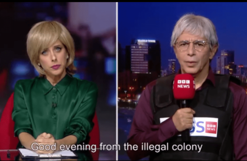   Liat Harlev (left) and Yuval Semmo (right) in their viral sketch about the BBC. (photo credit: screenshot)