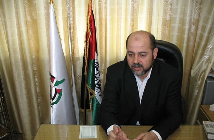  Mousa Abu Marzouk in 2006 in Damascus. (photo credit: Wikimedia Commons)