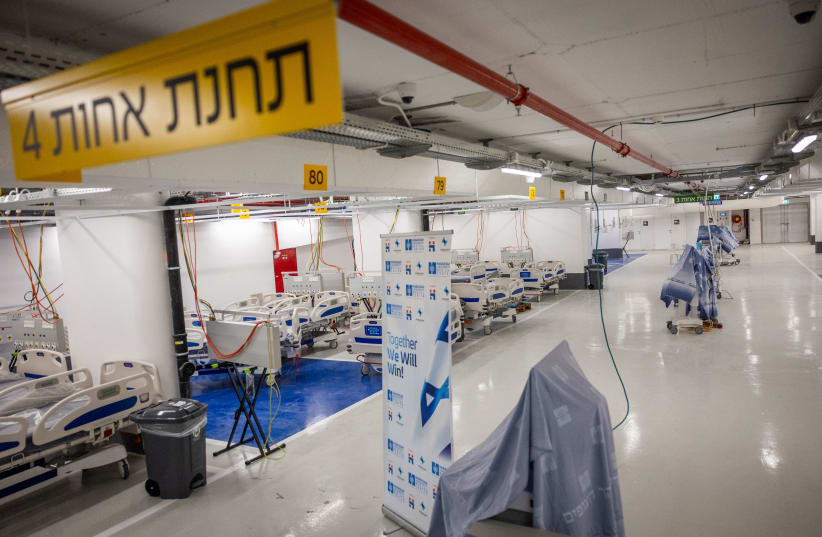  View of a new Intensive care unit built in the underground parking lot of the Hadassah Mount Scopus Hospital, in Jerusalem, October 25, 2023. (photo credit: YONATAN SINDEL/FLASH90)