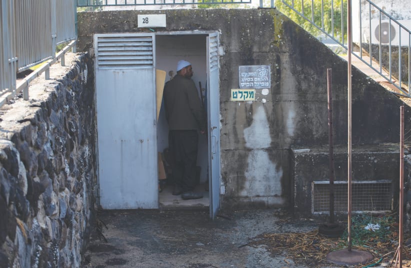  A bomb shelter in Israel. (photo credit: AYAL MARGOLIN/FLASH90)
