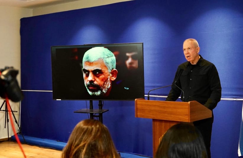  A picture of Yahya Sinwar is shown during Defense Minister Yoav Gallant's press conference on November 4, 2023 (photo credit: ARIEL HERMONY/DEFENSE MINISTRY)