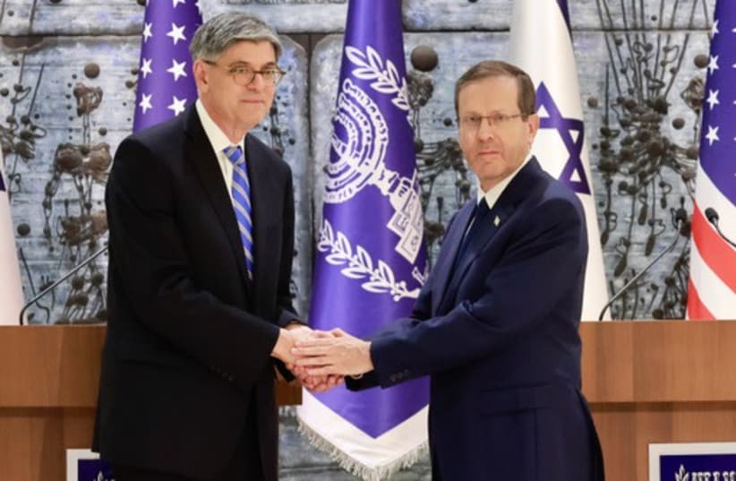  US Ambassador Jack Lew presenting credentials, November 5, 2023 (photo credit: MARC ISRAEL SELLEM)