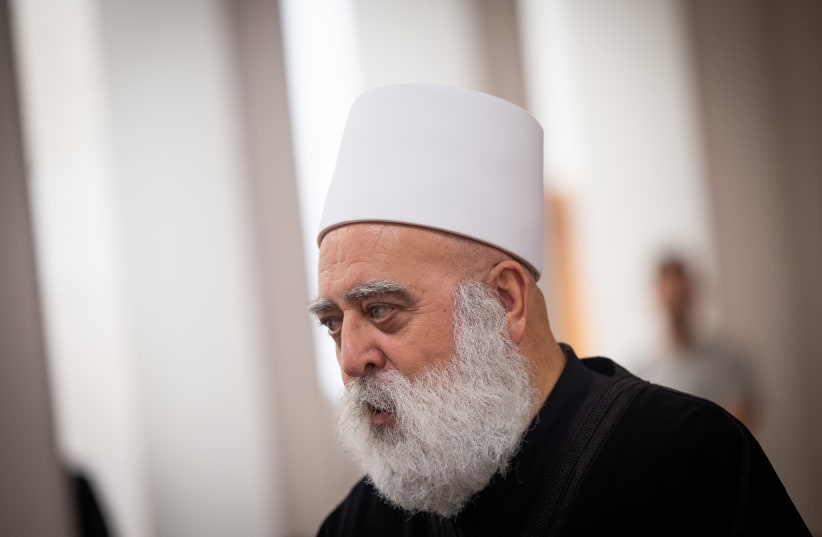  Mowafaq Tarif, head of the Druze community in Israel at a ceremony held for outgoign Supreme Court judge George Karra, at the Supreme Court in Jerusalem on May 29, 2022. (photo credit: YONATAN SINDEL/FLASH90)