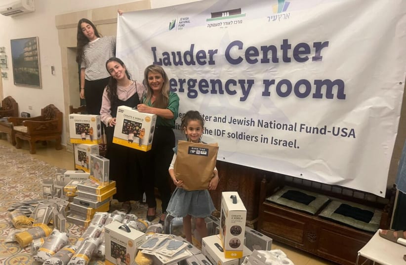  Jewish National Fund-USA's Lauder Employment Center is supporting relief efforts (photo credit: JNF-USA)