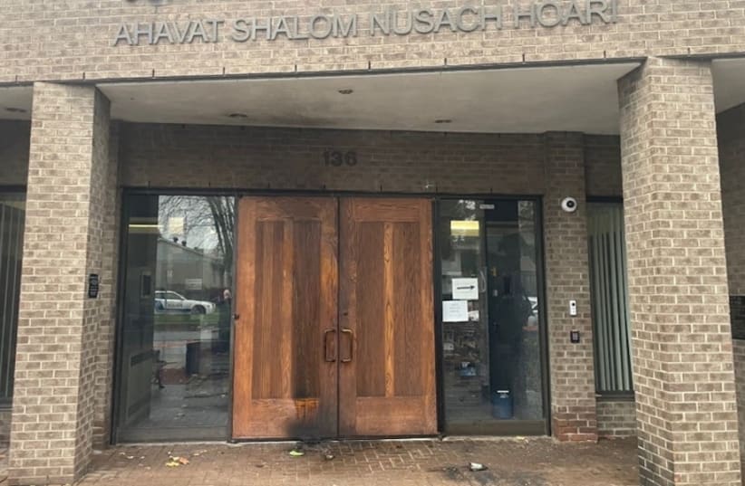  The front doors of Congregation Beth Tikvah in the Montreal suburb of Dollard-des-Ormeau were hit with a firebomb, Nov. 6, 2023. (photo credit: B'NAI BRITH CANADA VIA JTA)