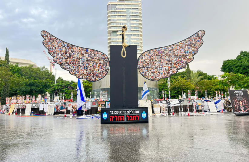  The Dizengoff Square installation demanding the death penalty for the perpetrators of the October 7 massacre. (photo credit: Rosenbaum Communications Group)