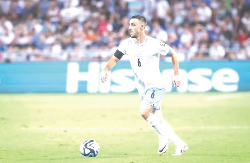  NETA LAVI and the Israel National Team kicked off late last night against Kosovo in a Euro 2024 qualifying match (photo credit: IFA/Courtesy)