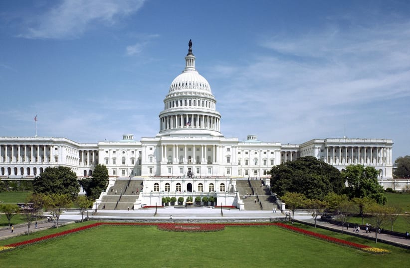  United States Capitol (photo credit: ARCHITECT OF THE CAPITOL)
