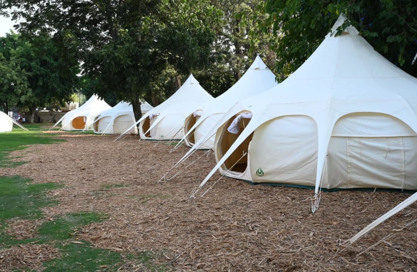  Kfar Maccabiah glamping tent site (photo credit: PR)