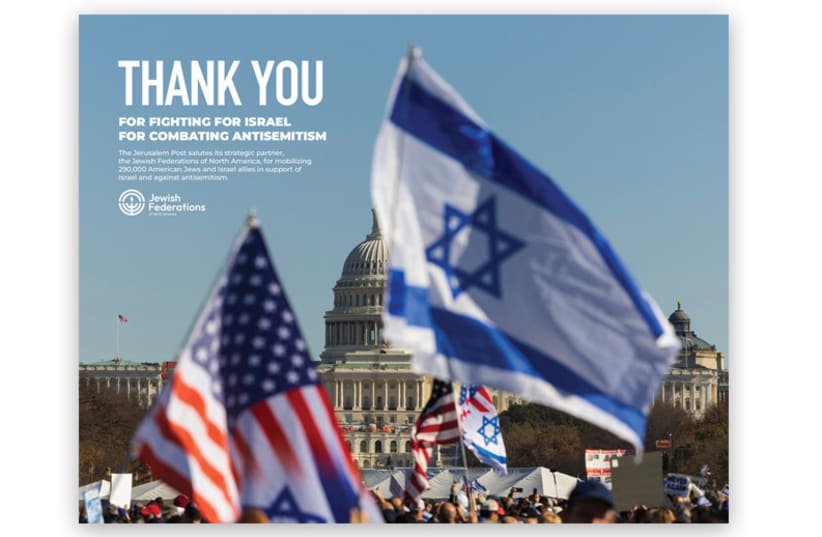 Jerusalem Post thank you ad for FNA. (photo credit: JERUSALEM POST)
