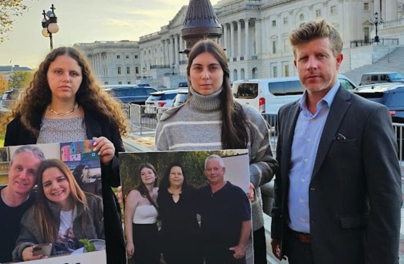  Yulie Ben Ami and Maayan Weiss, whose family members were kidnapped to Gaza on October 7, stand with the writer on Capitol Hill. (photo credit: NOAM BEDEIN)