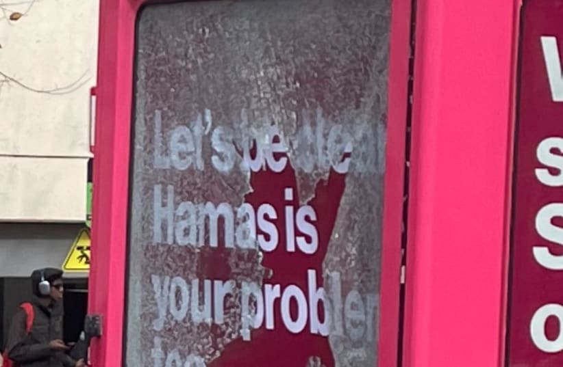  A billboard truck operated by JewBelong was vandalized as it displayed anti-Hamas messaging. (photo credit: JEWBELONG)