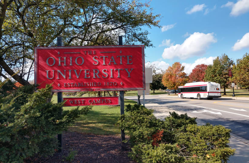  Ohio State University (photo credit: FLICKR)