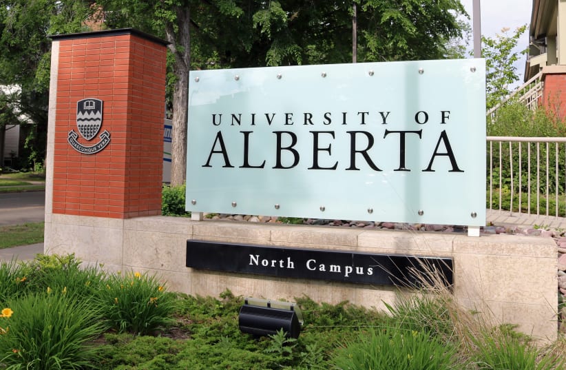  One of the signs marking the University of Alberta in Edmonton. (photo credit: Jeffrey Beall/Flickr)