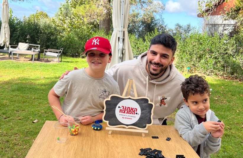  The Winning Challenge - Children with The host of the project is Yogev Malka (photo credit: Papaya)