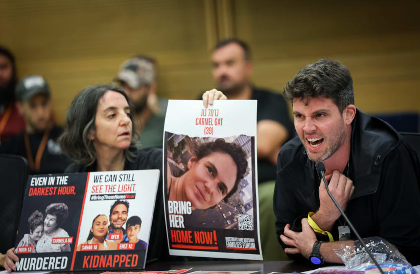  Israelis whose family members are being held abducted by Hamas terrorists in Gaza since Oct 7, react as they attend a National Security committee meeting in the Israeli parliament on  November 20, 2023 (photo credit: YONATAN SINDEL/FLASH90)