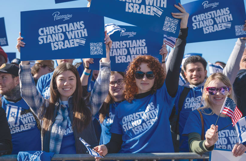 PASAGES STUDENTS attending last week's rally in Washington to show their support for Israel (photo credit: PASSAGES)