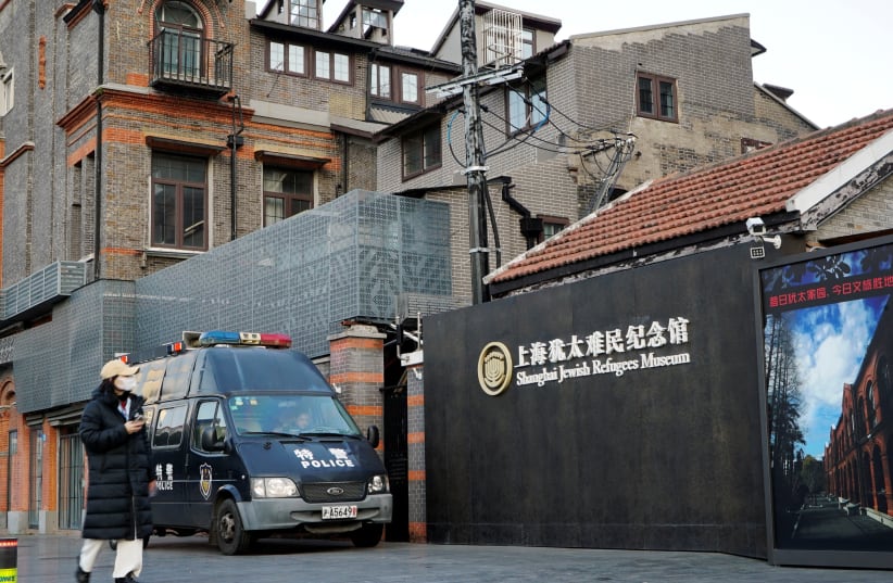  A police van sits outside the Shanghai Jewish Refugee Museum in Shanghai, China November 17, 2023 (photo credit: REUTERS)
