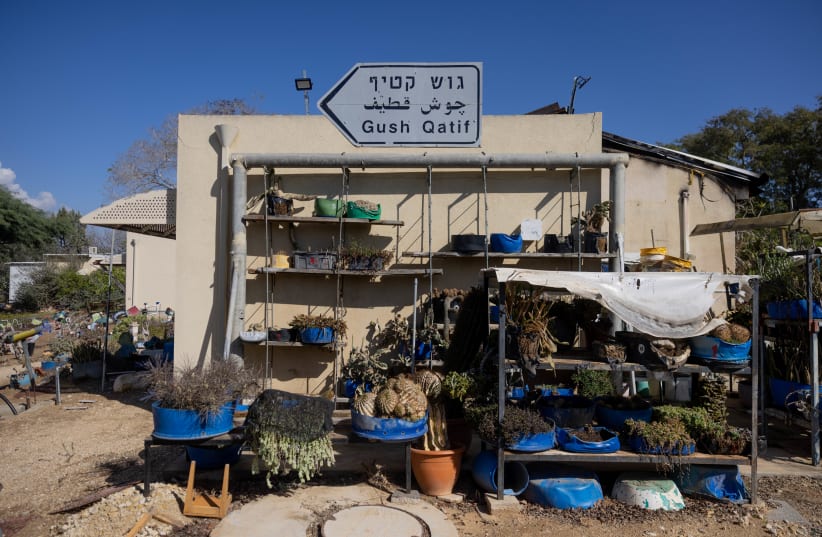  The destruction caused by Hamas terrorists in Kibbutz Nir Oz on October 7, 2023, near the Israeli-Gaza border, in southern Israel, November 21, 2023 (photo credit: Chaim Goldberg/Flash90)
