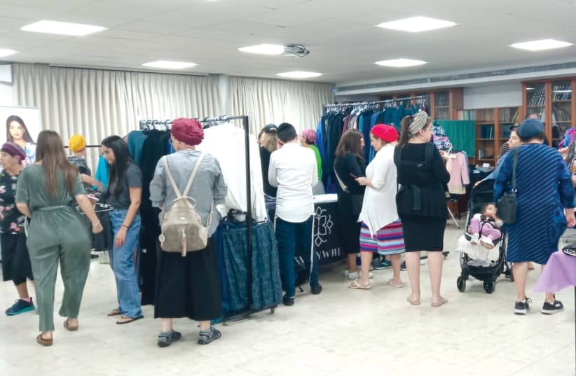  Israeli women launch event to help out businesses harmed by war. (photo credit: Courtesy Atara Beck)