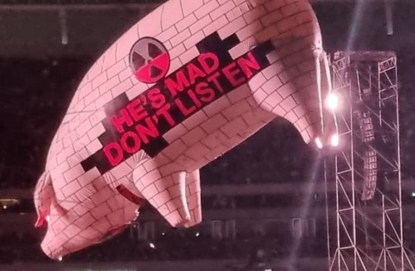 Roger Waters barred from using antisemitsm in Buenos Aires concerts. (photo credit: Simon Wiesenthal Center Latin America)