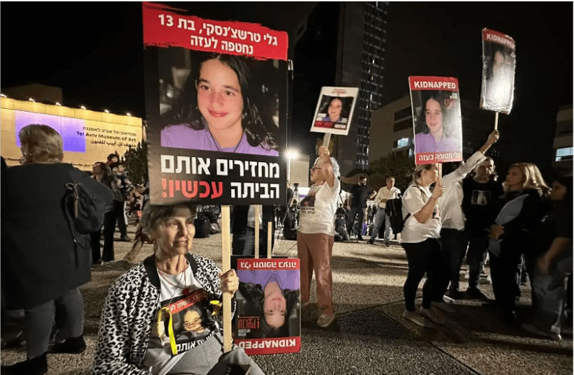  Hostage families in Tel Aviv, 25 November 2023 (photo credit: Uri Sella/Walla!)