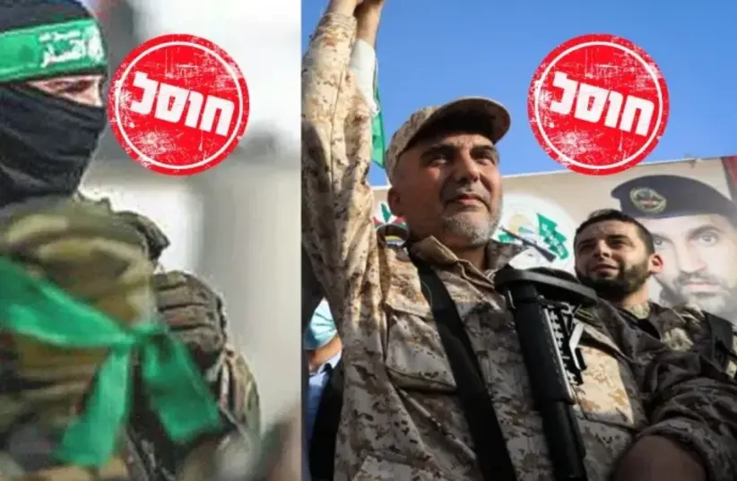  Senior Hamas leaders killed in Israeli strike (photo credit: ARAB MEDIA)