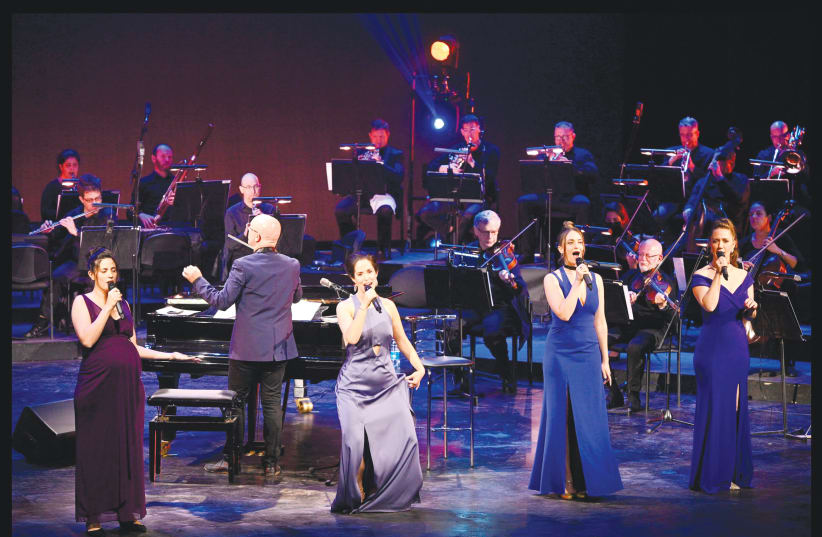  The Ra'anana Symphonette Orchestra will be joined by Israeli Opera soloits on Tuesday. (photo credit: YOSSI ZWECKER)