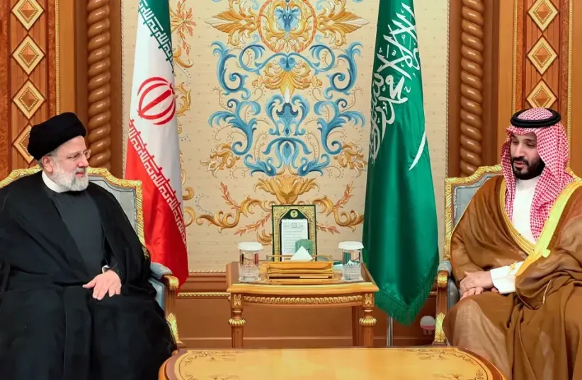 Mohammed bin Salman and Iran's President Raisi  (photo credit: Iran's Presidency/WANA (West Asia News Agency)/Handout via REUTERS))