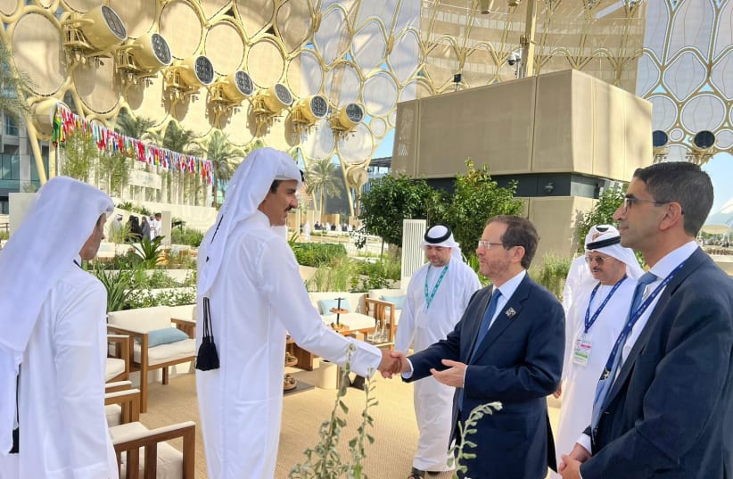  President Isaac Herzog meets with Emir of Qatar Tamim bin Hamad Al Thani at COP28 (photo credit: Courtesy)