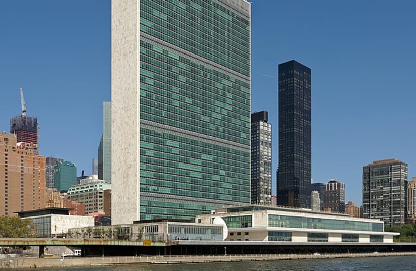  United Nations General Assembly Building, New York City (photo credit: Jakub Hałun / https://creativecommons.org/licenses/by/4.0/)