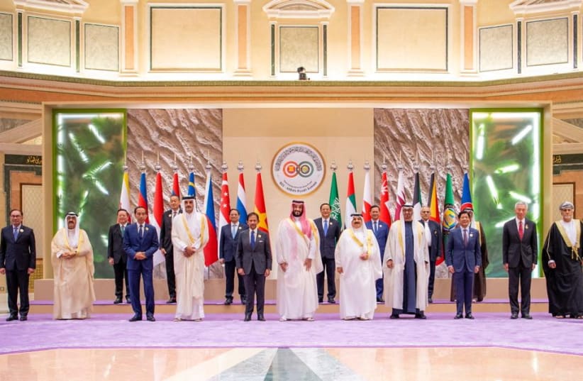  Family group photos of all the participating members during the Member States of the Gulf Cooperation Council (GCC) and the Association of Southeast Asia Nations (ASEAN) Summit (ASEAN-GCC Summit) in Riyadh, Saudi Arabia October 20, 2023 (photo credit: Saudi Press Agency via Reuters)