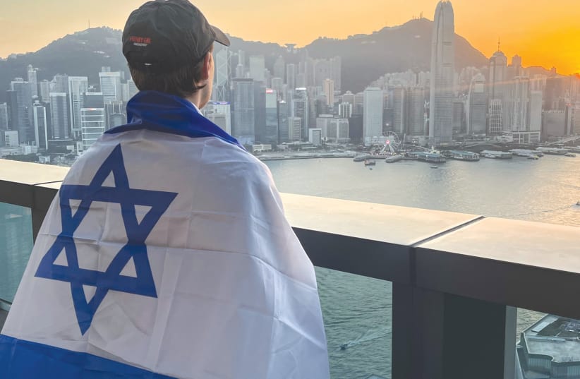  'NOT ONCE' did I consider my safety as a visible Jew. Not once did I look over my shoulder. I felt comfortable and at ease,' says the writer of his trip to Hong Kong (photo credit: GARY SWART)