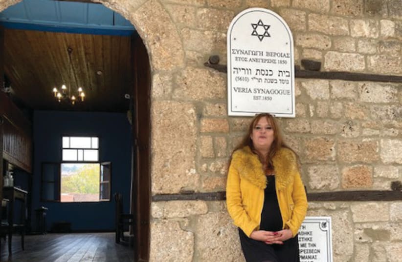  EVI MESKA in front of the Veria Synagogue. (photo credit: Nahum Schnitzer)