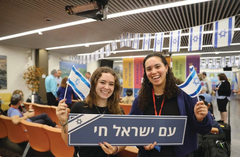  CALANIT EPSTEIN (L), seen with another new olah, arrives in Israel last month.  (photo credit: Courtesy Calanit Epstein)