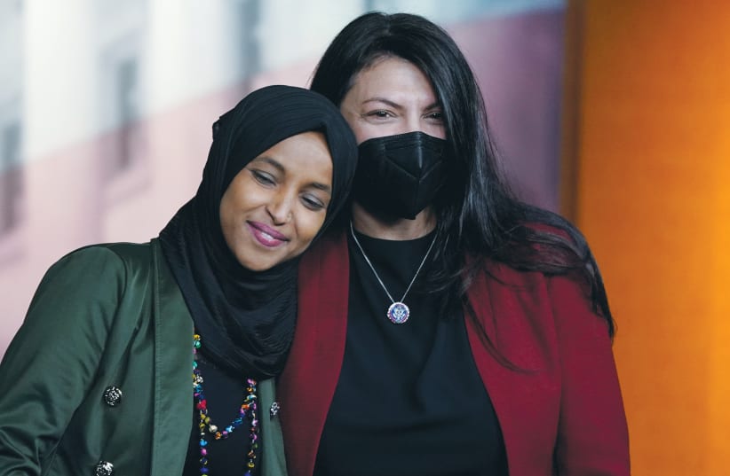  US REP. Ilhan Omar (left) and Rep. Rashida Tlaib attend a news conference on Capitol Hill in 2021. Many young Jewish Americans are willing to cast a vote for people like Omar and Tlaib, says the writer.  (photo credit: Elizabeth Frantz/Reuters)