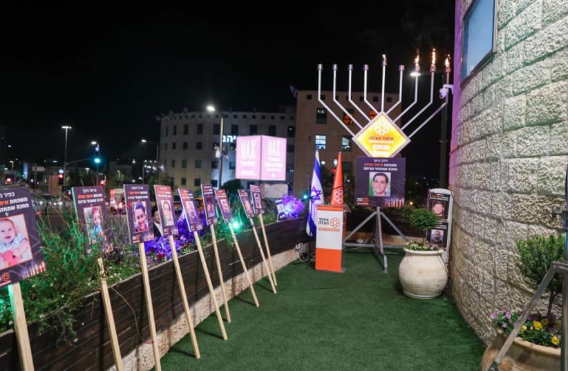 United Hatzalah holds Hanukkah ceremony for hostage EMT – The Jerusalem Post