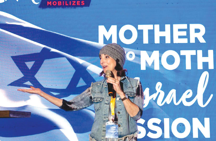 THE MOMENTUM MOBILIZES campaign has brought more than 200 mothers - and some father soo - to Israel during this precarious time, so that when they return home, they can advocate for the country, says the writer. (photo credit: AVIRAM WALDMAN)