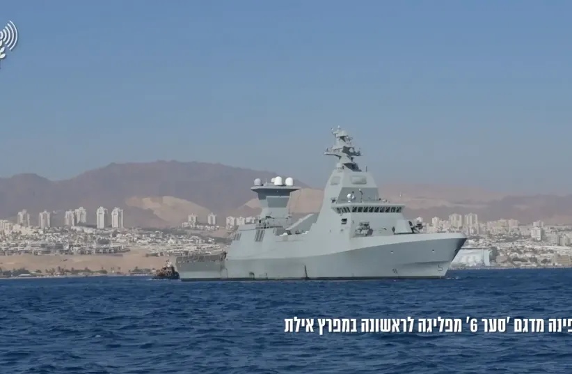 The Navy has completed the commissioning of the four state-of-the-art warships of the Sa'ar 6 model (photo credit: IDF, IDF SPOKESMAN’S UNIT)