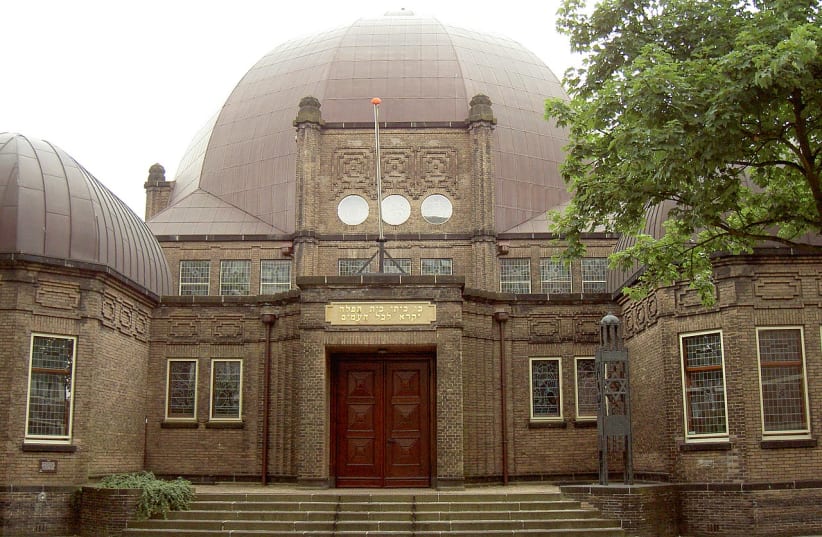  Enschede Synagogue, Netherlands. (photo credit: PUBLIC DOMAIN)
