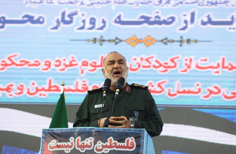  Islamic Revolutionary Guard Corps (IRGC) Commander-in-Chief Major General Hossein Salami, speaks during an anti-Israel protest in Tehran, Iran, November 18, 2023 (photo credit: MAJID ASGARIPOUR/WANA (WEST ASIA NEWS AGENCY) VIA REUTERS)