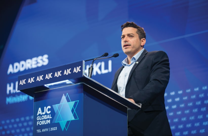  DIASPORA AFFAIRS Minister Amichai Chikli addresses the American Jewish Committee Global Forum in Tel Aviv, in June.  (photo credit: MIRIAM ALSTER/FLASH90)