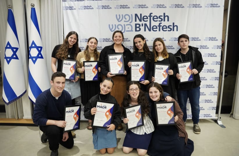 Nefesh B'Nefesh bestowed its Maor Prize to ten outstanding young Olim for their contributions to strengthen the State of Israel during the Swords of Iron War. (photo credit: NEFESH B'NEFESH)