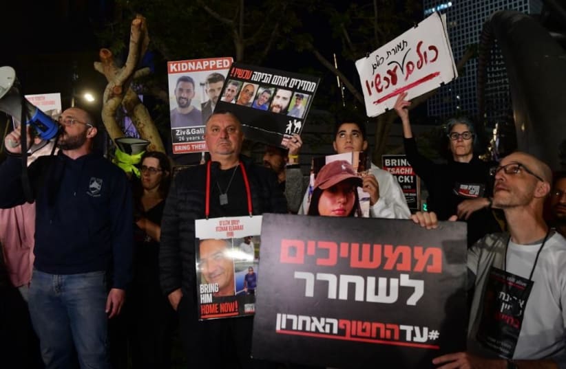  Families of hostages gather to call for a hostage release deal after three hostages were killed in an IDF rescue mission (photo credit: MAARIV)