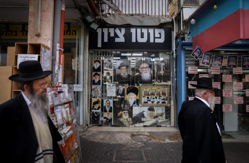  View of the main street in the Ultra orthodox town of Bnei Brak, on August 17, 2023. (photo credit: Chaim Goldberg/Flash90)