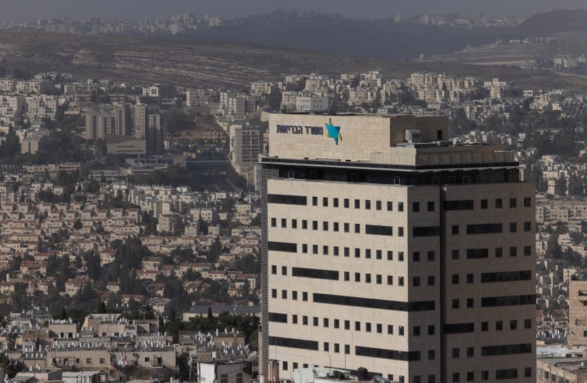  General view of the Ministry of Health building in Jerusalem October 17, 2021. (photo credit: NATI SHOHAT/FLASH90)