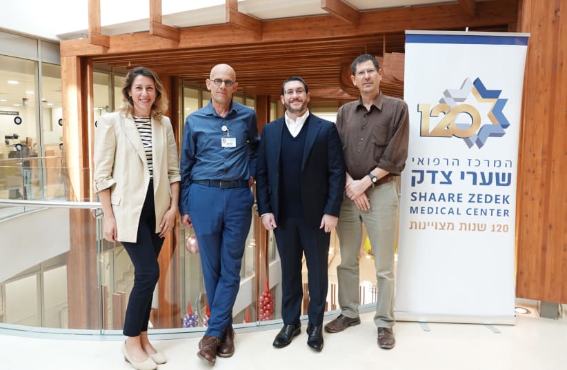 Medical center, investment group establish healthcare innovation hub – The Jerusalem Post