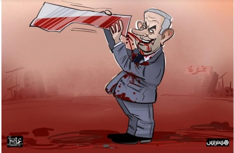 A cartoon that appeared on the Moroccan news site Hespress on December 4, 2023. (photo credit: HESPRESS VIA ADL)